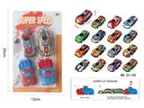 OBL10462938 - 对战弹射合金1:64多款跑车