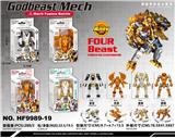 OBL10463015 - 合金变形神兽金刚