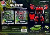 OBL10463021 - 军魂捍尊