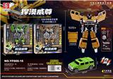 OBL10463022 - 捍漠威尊