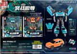 OBL10463023 - 冥战傲尊