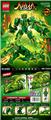 OBL10463053 - Puzzle
