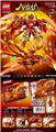 OBL10463054 - Puzzle
