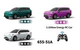 OBL10463077 - 2.4G遥控
1：16腾势N9 
（不包电 不带充电桩）