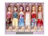OBL10463422 - 新款11寸芭比空身服装多款多色混装12pcs展示盒