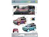 OBL10463537 - 1:16九通2.4G侧行福特烈马越野遥控车带灯光喷雾(包电)带行李架