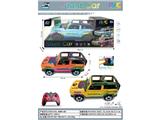 OBL10463538 - 1:16九通2.4G侧行福特烈马越野遥控车带灯光喷雾(包电)敞篷车