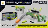 OBL10463566 - AWW/M1911抛壳软弹枪