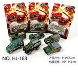 OBL10463582 - 滑行合金车迷
彩军事消防车
1:64