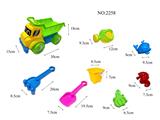 OBL10463593 - 沙滩车8PCS