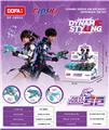 OBL10463607 - 动感恐龙水枪