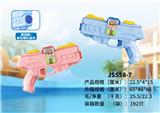 OBL10463651 - 水枪（教授版)
