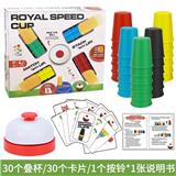 OBL10463685 - Othertoys