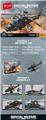 OBL10463704 - Puzzle
