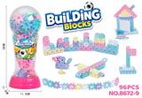 OBL10463709 - 益智女孩数字百变积木（96PCS）