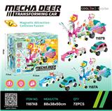 OBL10463713 - Electric series