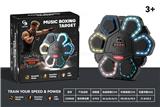 OBL10463715 - Boxingglove