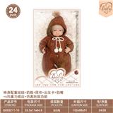 OBL10463734 - Babytrollyfordoll