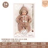 OBL10463735 - Babytrollyfordoll