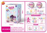 OBL10463785 - BABY家居
(盲盒)
(12只装)