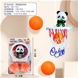 OBL10463850 - Basketball board / basketball