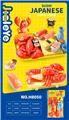 OBL10463862 - FOOD SET
