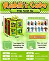 OBL10463903 - 魔方洞洞乐