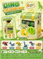 OBL10463921 - Puzzle
