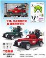OBL10463923 - 1:14仿真打水弹带灯光皮卡5通遥控车