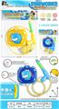 OBL10463939 - Water gun