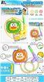 OBL10463940 - Water gun