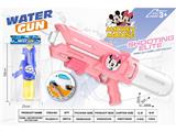 OBL10463960 - Water gun