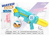 OBL10463961 - Water gun