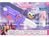 OBL10463965 - Water gun
