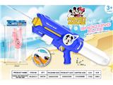 OBL10463967 - Water gun