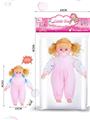 OBL10464062 - Babytrollyfordoll