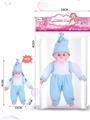 OBL10464063 - Babytrollyfordoll
