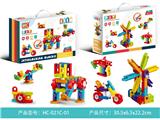 OBL10464068 - Puzzle