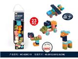 OBL10464070 - Puzzle