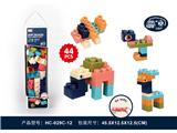OBL10464071 - Puzzle
