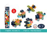 OBL10464072 - Puzzle