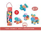 OBL10464075 - Puzzle