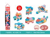 OBL10464076 - Puzzle
