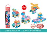 OBL10464077 - Puzzle
