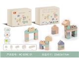 OBL10464078 - Puzzle