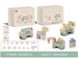 OBL10464079 - Puzzle