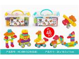 OBL10464115 - 中颗粒软胶积木