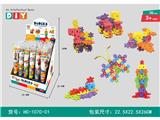 OBL10464124 - 小方块积木