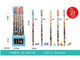 OBL10464159 - 拼接积木棒（大）
