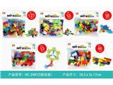 OBL10464164 - 五款混装